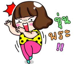 Beautiful Girl... sticker #9299513