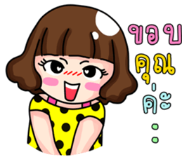 Beautiful Girl... sticker #9299527