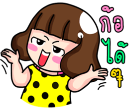 Beautiful Girl... sticker #9299531