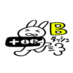 White cute rabbit high school students