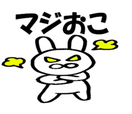 White cute rabbit high school students sticker #9299586