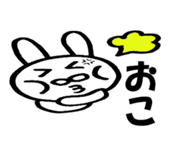 White cute rabbit high school students sticker #9299587