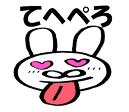 White cute rabbit high school students sticker #9299592