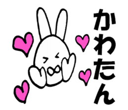 White cute rabbit high school students sticker #9299593