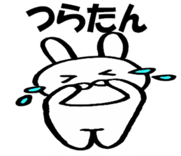 White cute rabbit high school students sticker #9299595