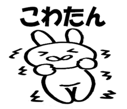 White cute rabbit high school students sticker #9299596