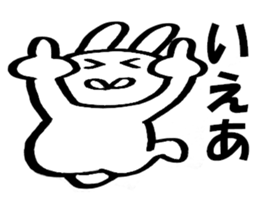 White cute rabbit high school students sticker #9299597