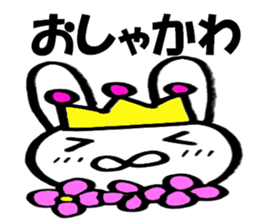 White cute rabbit high school students sticker #9299600