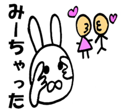 White cute rabbit high school students sticker #9299601