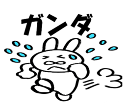 White cute rabbit high school students sticker #9299602