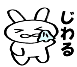 White cute rabbit high school students sticker #9299607