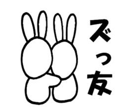 White cute rabbit high school students sticker #9299608