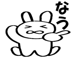 White cute rabbit high school students sticker #9299609