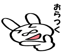 White cute rabbit high school students sticker #9299610