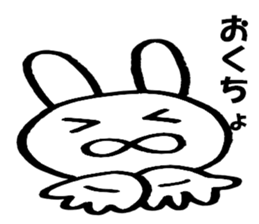 White cute rabbit high school students sticker #9299611