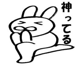 White cute rabbit high school students sticker #9299614