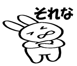 White cute rabbit high school students sticker #9299618