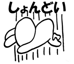 White cute rabbit high school students sticker #9299619