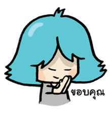 Ma-i kun sticker #9299627