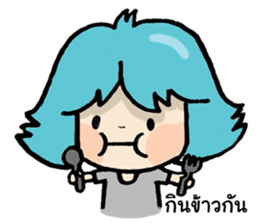 Ma-i kun sticker #9299648