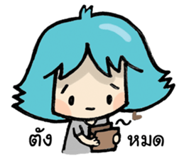 Ma-i kun sticker #9299652