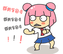 Happy Miw sticker #9299706