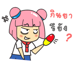 Happy Miw sticker #9299707