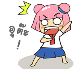 Happy Miw sticker #9299708