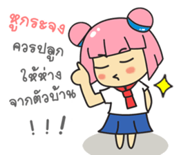 Happy Miw sticker #9299710