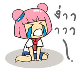 Happy Miw sticker #9299712