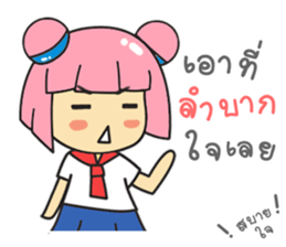 Happy Miw sticker #9299713