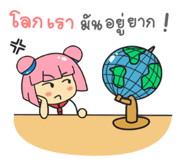 Happy Miw sticker #9299715