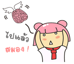 Happy Miw sticker #9299716