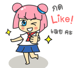 Happy Miw sticker #9299717