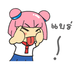 Happy Miw sticker #9299718