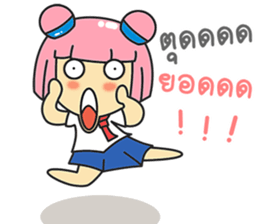 Happy Miw sticker #9299719