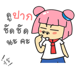 Happy Miw sticker #9299721