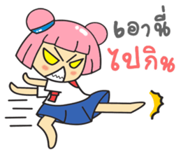 Happy Miw sticker #9299722