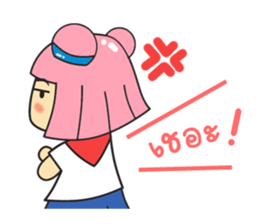 Happy Miw sticker #9299726