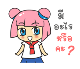 Happy Miw sticker #9299727