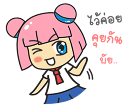 Happy Miw sticker #9299730