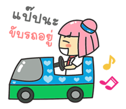 Happy Miw sticker #9299731