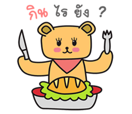 Happy Miw sticker #9299737