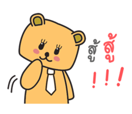 Happy Miw sticker #9299739