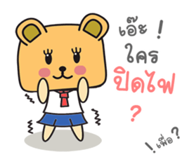 Happy Miw sticker #9299741