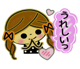 Pretty! Toque of girls sticker #9299833