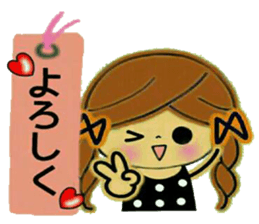 Pretty! Toque of girls sticker #9299834