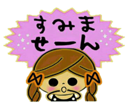 Pretty! Toque of girls sticker #9299840