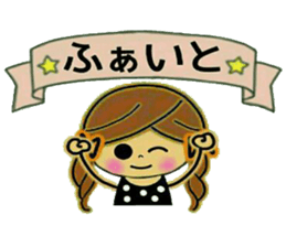 Pretty! Toque of girls sticker #9299842