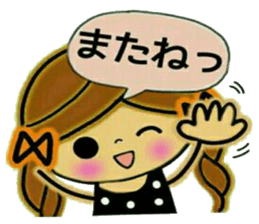 Pretty! Toque of girls sticker #9299851